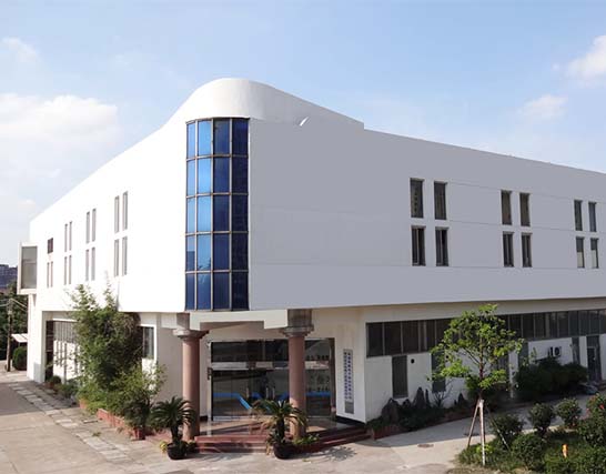 芯片制造部大楼